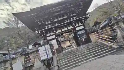 松尾大社(京都府)