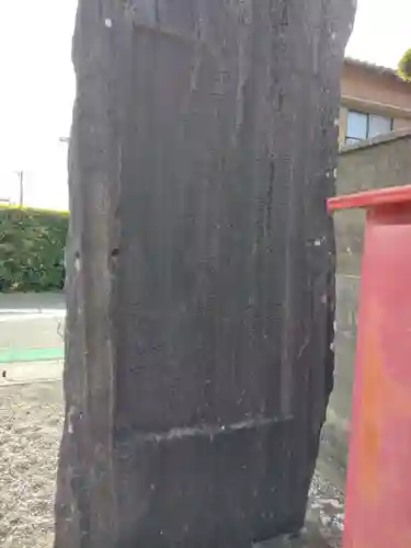 西光寺(三重県)