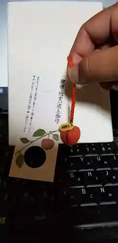 田中稲荷神社の授与品その他