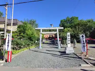 常呂神社(北海道)