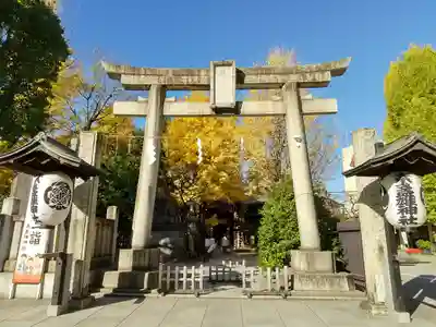 素盞雄神社(東京都)