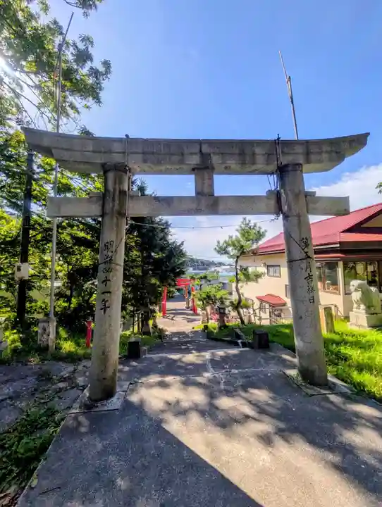 神恵内嚴島神社(北海道)