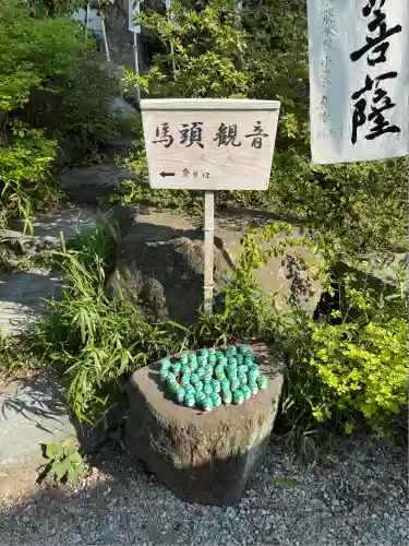 秩父今宮神社(埼玉県)