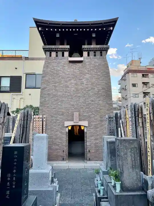 祝言寺(東京都)