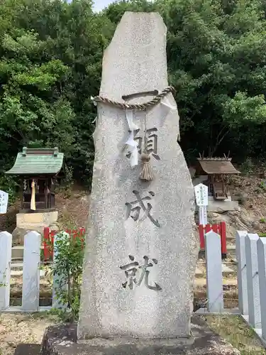 神吉八幡神社のその他建物