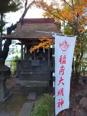 古川神社(宮城県)