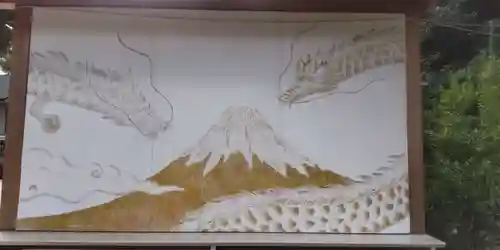 戸越八幡神社(東京都)