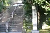 松尾寺のその他建物