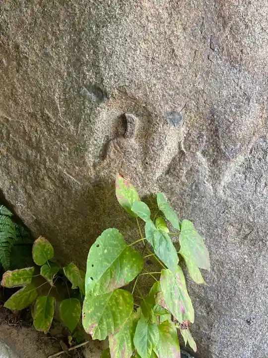 大元神社(広島県)