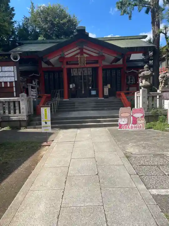 くまくま神社(導きの社 熊野町熊野神社)(東京都)