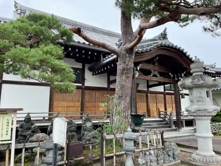 大法寺(宮城県)