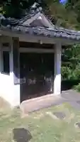 西光寺のその他建物