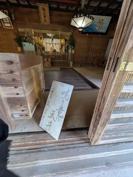 城上神社(島根県)