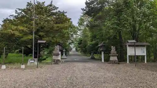 端野神社の庭園