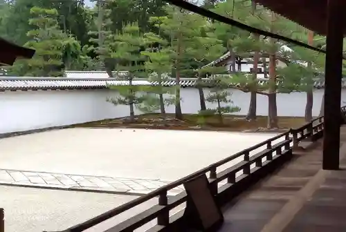 相国寺（相国承天禅寺）(京都府)