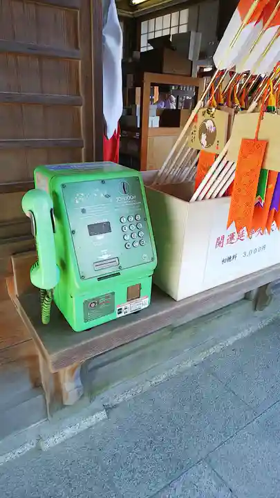 橿原神宮のその他建物