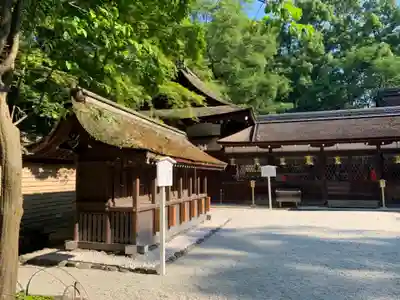 河合神社(鴨川合坐小社宅神社)の末社・摂社