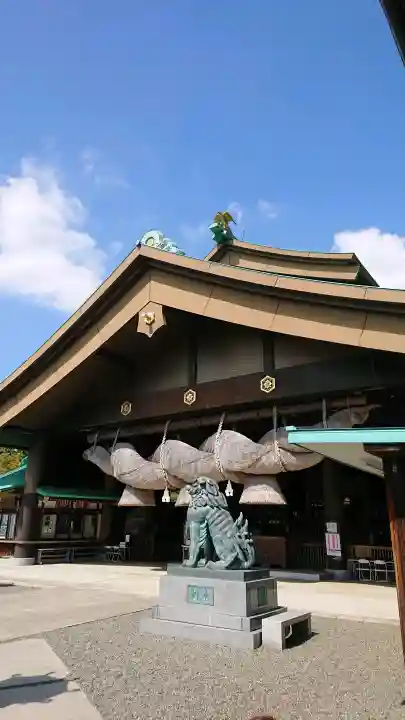 常陸国出雲大社の{uncategorized: "未分類", other: "その他", undefined: "問題あり", building: "その他建物", grave: "お墓", sacred_gate: "鳥居", guardian: "狛犬", statue: "像", buddha: "仏像", history: "歴史", nature: "自然", garden: "庭園", animal: "動物", pagoda: "塔", temizu: "手水舎", mountain_gate: "山門・神門", sanctuary: "本殿・本堂", subordinate: "末社・摂社", art: "芸術", scenery: "景色", jizo: "地蔵", ema: "絵馬", goshuin: "御朱印", omikuji: "おみくじ", items: "授与品その他", amulet: "お守り", goshuincho: "御朱印帳", eats: "食事", festival: "お祭り", votive_dance: "神楽", shichigosan: "七五三参", wedding: "結婚式", experience: "体験その他", initially: "初詣", around: "周辺", anti_infection: "感染症対策"}