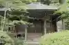 園養寺の{uncategorized: "未分類", other: "その他", undefined: "問題あり", building: "その他建物", grave: "お墓", sacred_gate: "鳥居", guardian: "狛犬", statue: "像", buddha: "仏像", history: "歴史", nature: "自然", garden: "庭園", animal: "動物", pagoda: "塔", temizu: "手水舎", mountain_gate: "山門・神門", sanctuary: "本殿・本堂", subordinate: "末社・摂社", art: "芸術", scenery: "景色", jizo: "地蔵", ema: "絵馬", goshuin: "御朱印", omikuji: "おみくじ", items: "授与品その他", amulet: "お守り", goshuincho: "御朱印帳", eats: "食事", festival: "お祭り", votive_dance: "神楽", shichigosan: "七五三参", wedding: "結婚式", experience: "体験その他", initially: "初詣", around: "周辺", anti_infection: "感染症対策"}