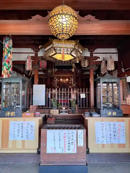 早川観音(神奈川県)