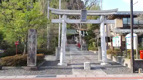 温泉神社～磐梯熱海温泉～の鳥居