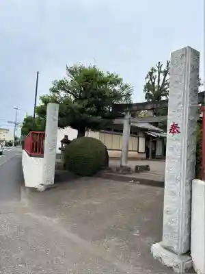 光町稲荷神社(東京都)