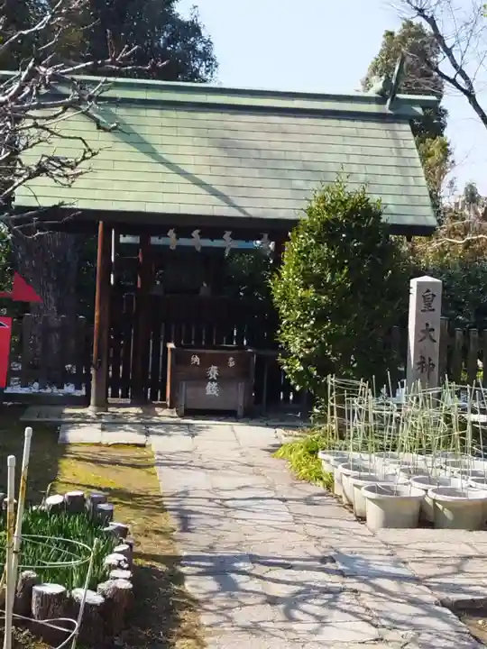 難波大社 生國魂神社(大阪府)