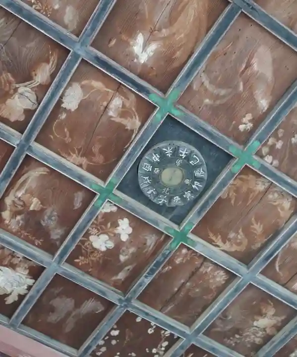 荻野神社(神奈川県)