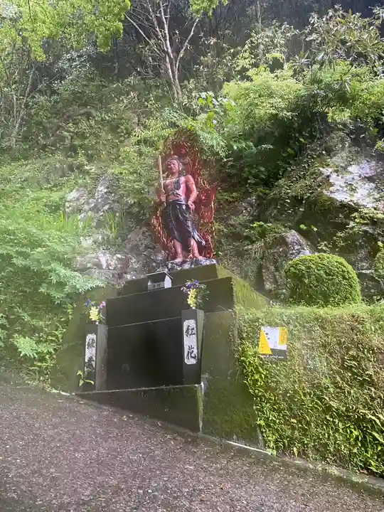 神峯寺(高知県)