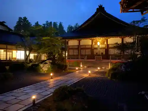 遍照尊院(和歌山県)