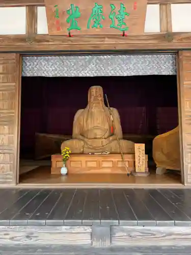 佛通寺(広島県)