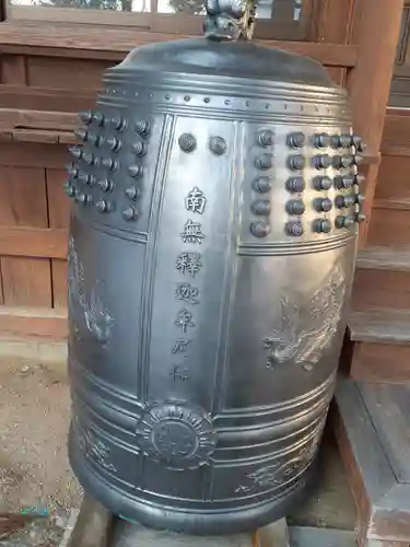 高林寺(岩手県)