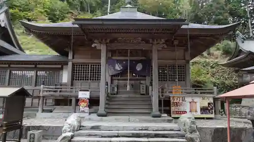 焼山寺(徳島県)