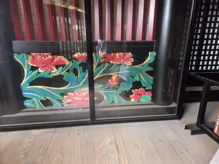 宝厳寺(滋賀県)