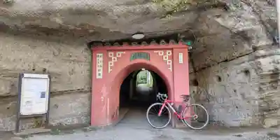 八雲神社（北鎌倉・山ノ内）(神奈川県)