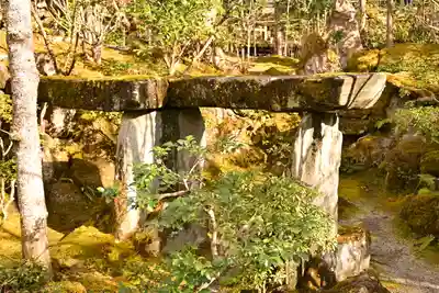 宝泉院(京都府)