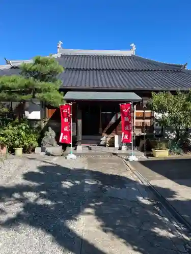 中央寺の本殿・本堂
