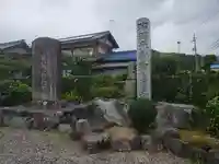 珀清寺(滋賀県)