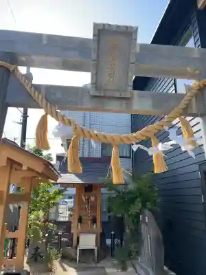 山蒼稲荷神社の{uncategorized: "未分類", other: "その他", undefined: "問題あり", building: "その他建物", grave: "お墓", sacred_gate: "鳥居", guardian: "狛犬", statue: "像", buddha: "仏像", history: "歴史", nature: "自然", garden: "庭園", animal: "動物", pagoda: "塔", temizu: "手水舎", mountain_gate: "山門・神門", sanctuary: "本殿・本堂", subordinate: "末社・摂社", art: "芸術", scenery: "景色", jizo: "地蔵", ema: "絵馬", goshuin: "御朱印", omikuji: "おみくじ", items: "授与品その他", amulet: "お守り", goshuincho: "御朱印帳", eats: "食事", festival: "お祭り", votive_dance: "神楽", shichigosan: "七五三参", wedding: "結婚式", experience: "体験その他", initially: "初詣", around: "周辺", anti_infection: "感染症対策"}