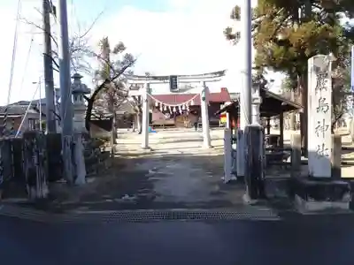 厳島神社(福島県)