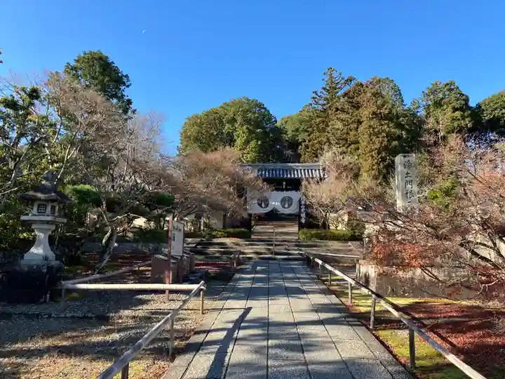 光明寺(粟生光明寺)(京都府)