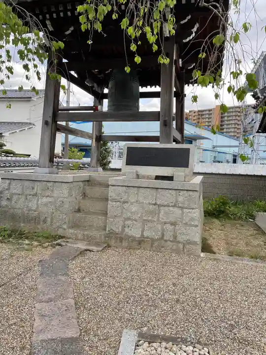 正光寺のその他建物