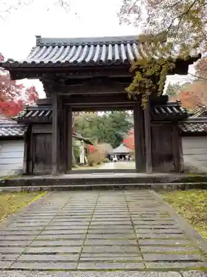 延命寺の山門・神門