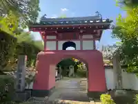 海岸寺(大阪府)