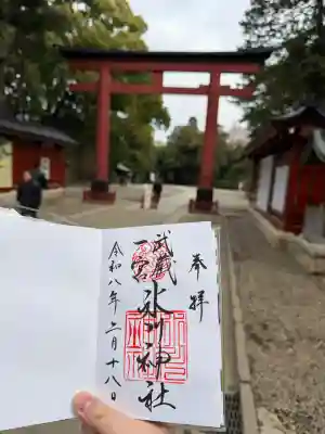 武蔵一宮氷川神社の{uncategorized: "未分類", other: "その他", undefined: "問題あり", building: "その他建物", grave: "お墓", sacred_gate: "鳥居", guardian: "狛犬", statue: "像", buddha: "仏像", history: "歴史", nature: "自然", garden: "庭園", animal: "動物", pagoda: "塔", temizu: "手水舎", mountain_gate: "山門・神門", sanctuary: "本殿・本堂", subordinate: "末社・摂社", art: "芸術", scenery: "景色", jizo: "地蔵", ema: "絵馬", goshuin: "御朱印", omikuji: "おみくじ", items: "授与品その他", amulet: "お守り", goshuincho: "御朱印帳", eats: "食事", festival: "お祭り", votive_dance: "神楽", shichigosan: "七五三参", wedding: "結婚式", experience: "体験その他", initially: "初詣", around: "周辺", anti_infection: "感染症対策"}