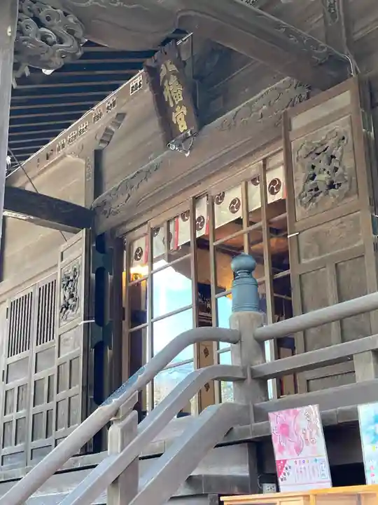 狭山八幡神社の本殿・本堂