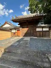 久修園院(大阪府)