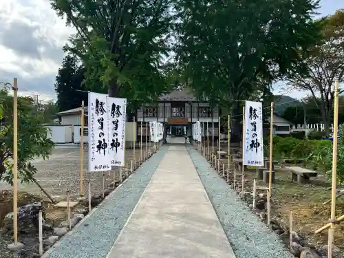 秋保神社(宮城県)