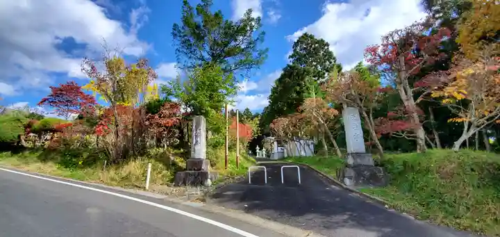 観福寺のその他建物
