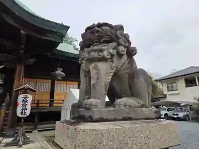 子鍬倉神社(福島県)